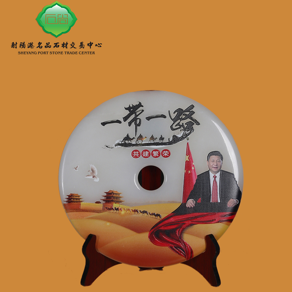 摆件